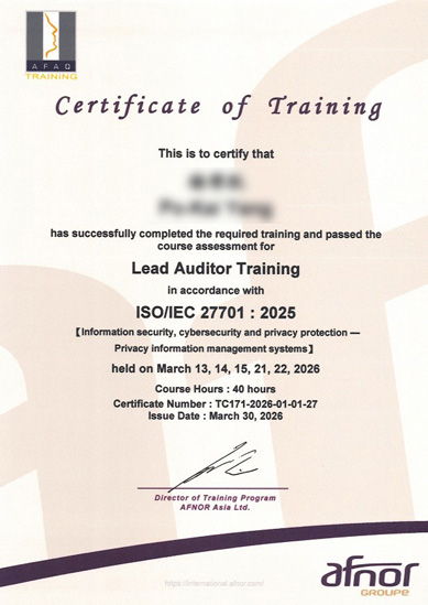 Certified Application Security Engineer .NET 證書