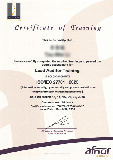 certified application security engineer java 證書